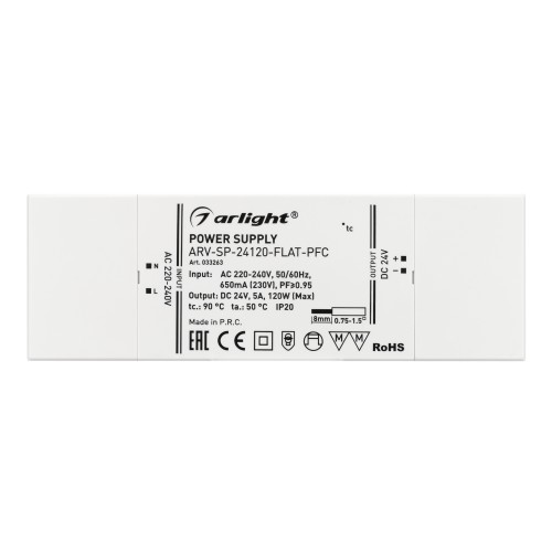 Блок питания ARV-SP-24120-FLAT-PFC (24V, 5A, 120W) (Arlight, IP20 Пластик, 5 лет)