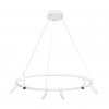 Подвесная люстра Arte Lamp RING A2186SP-1WH