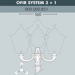 Консоль для паркового фонаря Fumagalli консоль OFIR 000.000.R31.A0