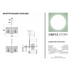 Подвесной светильник Simple Story 1103-6PL