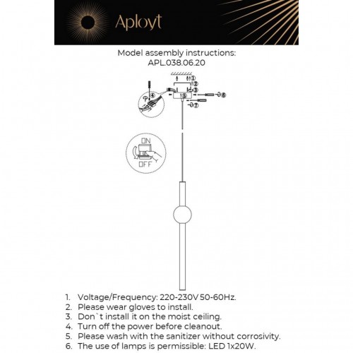 Светильник подвесной Aployt Zhozefin APL.038.06.20