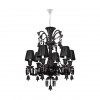 Подвесной светильник Loft It (Light for You) Zenith 10210/6 Black