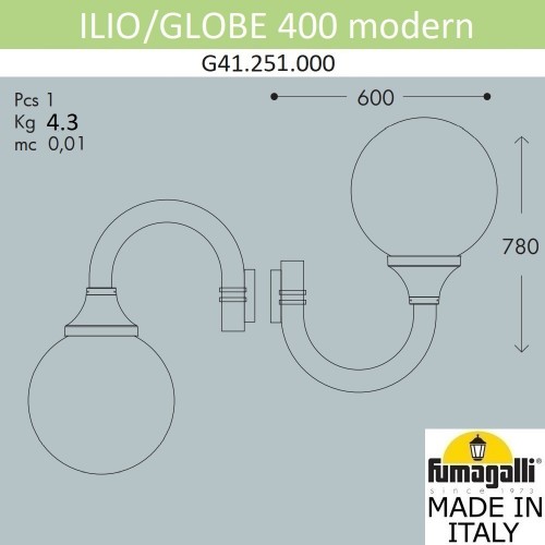 Светильник уличный настенный Fumagalli GLOBE 400 modern G41.251.000.AYE27