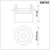 Светильник встраиваемый светодиодный NovoTech SPOT 358783