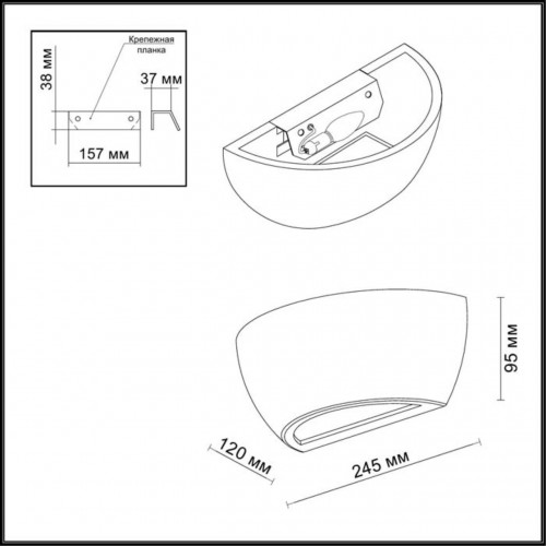 Настенный светильник Odeon Light gesso 3551/1W