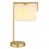 Настольная лампа Arte Lamp APEROL A5031LT-1PB