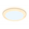 Встраиваемый светильник Ambrella DOWNLIGHT 8W DCR301