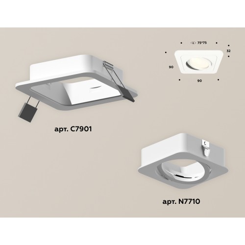 Комплект встраиваемого поворотного светильника Ambrella Techno XC7901010