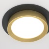 Встраиваемый светильник Maytoni Downlight Hoop DL086-GX53-RD-BG