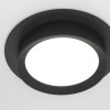 Встраиваемый светильник Maytoni Downlight Hoop DL086-GX53-RD-B