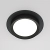 Встраиваемый светильник Maytoni Downlight Hoop DL086-GX53-RD-B