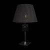 Настольная лампа Loft It (Light for You) Zenith 10210T Black