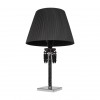 Настольная лампа Loft It (Light for You) Zenith 10210T Black