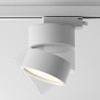 Трековый светильник Maytoni Track lamps TR007-1-12W3K-W