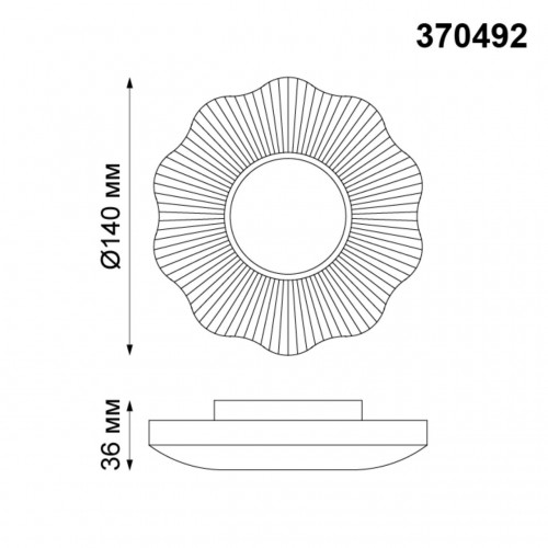 Светильник встраиваемый NovoTech Pattern 370492