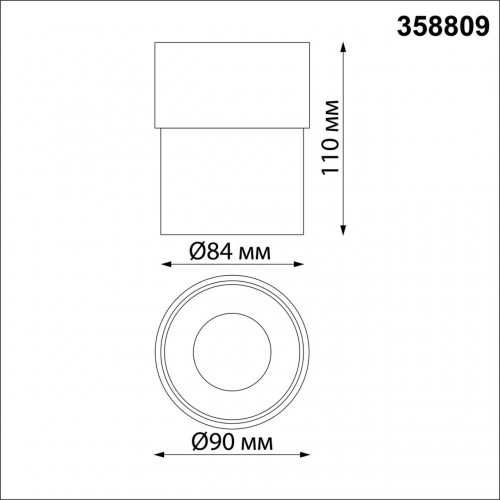 Светильник накладной светодиодный NovoTech OVER GESSO 10W 358809