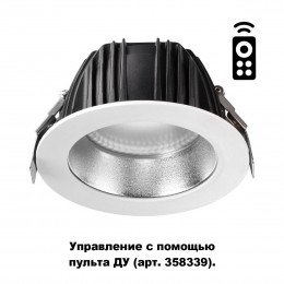 Встраиваемый светильник Novotech GESTION 24W 358335