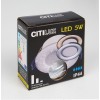 Встраиваемый светильник Citilux Акви 5W CLD008013