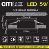 Встраиваемый светильник Citilux Акви 5W CLD008013