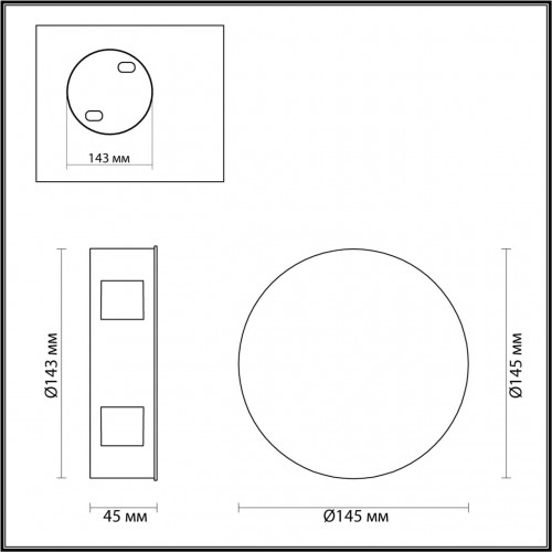 Бра Odeon Light BEATA 4262/8WL