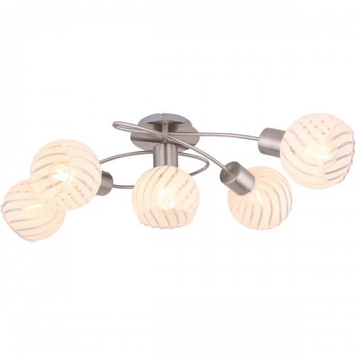 Светильник потолочный Globo Lighting Willy 54025-5