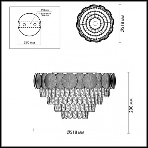 Люстра Odeon Light HALL 4972/5C