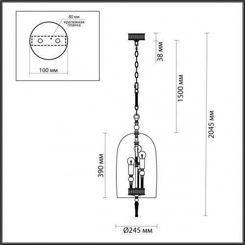 Подвес Odeon Light NEO 4892/3