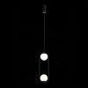 Подвес ST Luce DONOLO SL395.403.02