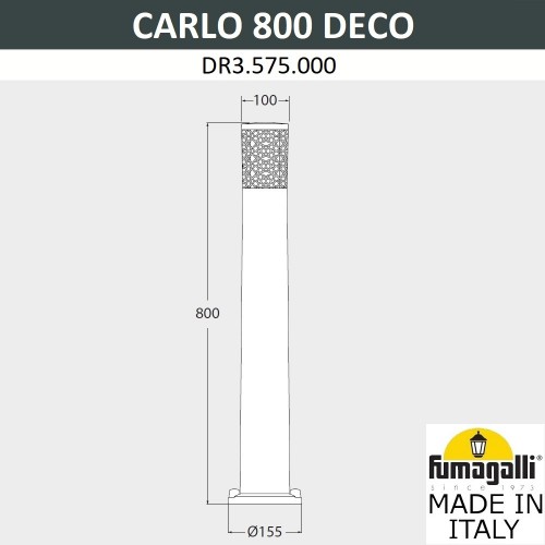 Садовый светильник-столбик Fumagalli CARLO DECO DR3.575.000.LXU1L