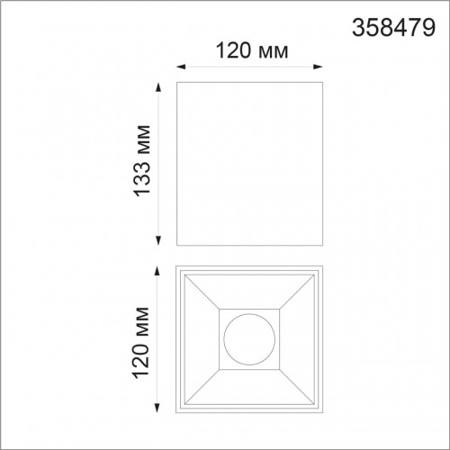 Светильник накладной NovoTech OVER RECTE 20W 358479