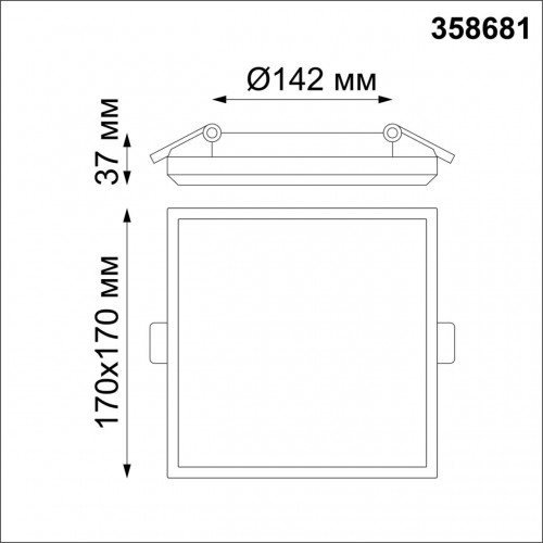 Светильник встраиваемый влагозащищенный NovoTech SPOT PANDORA 20W 358681