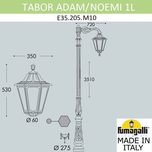 Парковый фонарь Fumagalli NOEMI E35.205.M10.AYH27