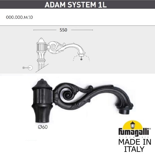 Парковый фонарь Fumagalli NOEMI E35.205.M10.AYH27