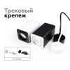 Корпус светильника Ambrella DIY Spot C7805