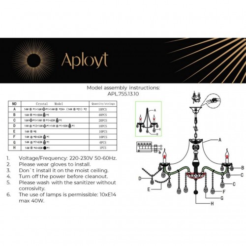 Люстра подвесная Aployt Koletta APL.755.13.10