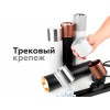 Насадка передняя Ambrella DIY Spot N7011