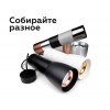 Насадка передняя Ambrella DIY Spot N7011