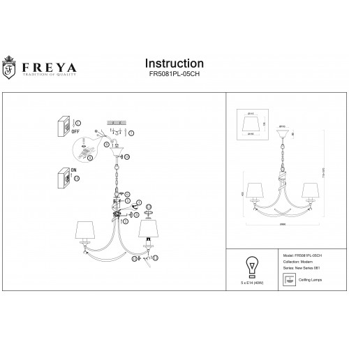 Люстра Freya Ariana FR5081PL-05CH