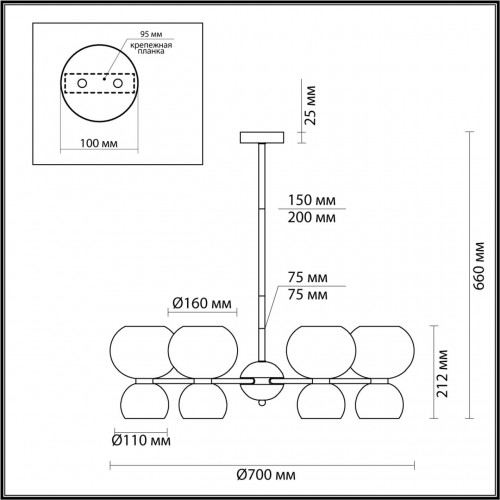 Люстра Odeon Light MODERN 4978/12