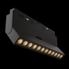 Трековый светильник Maytoni Magnetic track system Points rot TR033-2-12W3K-B