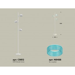 Корпус светильника напольный поворотный для насадок Ø85мм C9812/3 SWH белый песок D260*1529mm GX53/3  Ambrella C9812