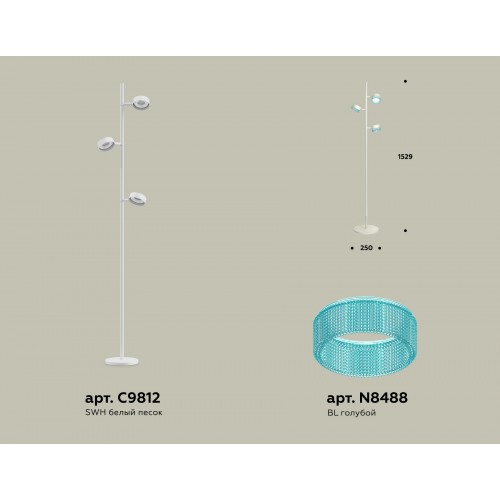 Корпус светильника напольный поворотный для насадок Ø85мм C9812/3 SWH белый песок D260*1529mm GX53/3  Ambrella C9812