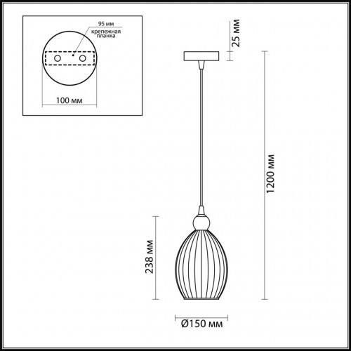 Подвесной светильник Odeon Light STORZO 4775/1