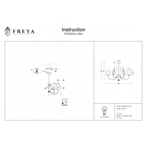 Люстра Vanda FR2030CL-05G