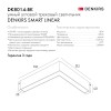 Угловой светильник SMART LINEAR ANGLE черный Denkirs DK8014-BK