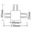 Соединитель Т-образный (однофазный) для встраиваемого шинопровода Crystal Lux CLT 0.2211 02 WH