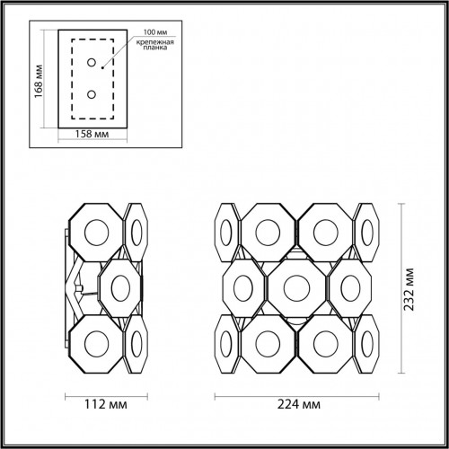 Настенный светильник Odeon Light HALL 4974/1W