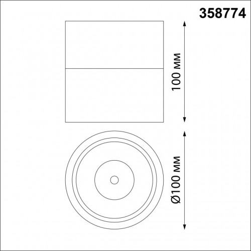 Светильник накладной светодиодный NovoTech OVER GRODA 15W 358774