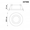 Встраиваемый светильник NovoTech Stern 10W 357998