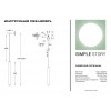 Подвесной светильник Simple Story 1153-LED5PL